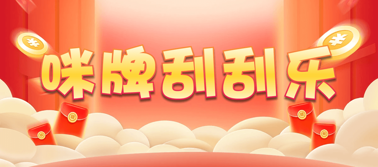 台湾28,杀组,孤傲算法,加拿大28预测,PC开奖,28在线预测,PC预测,幸运,加拿大PC开奖